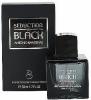 ANTONIO BANDERAS  SEDUCTION IN BLACK   Мужская линия