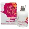 CACHAREL  AMOR AMOR SUNRISE   Женская линия
